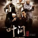 Ип Ман: Рождение Легенды Постер